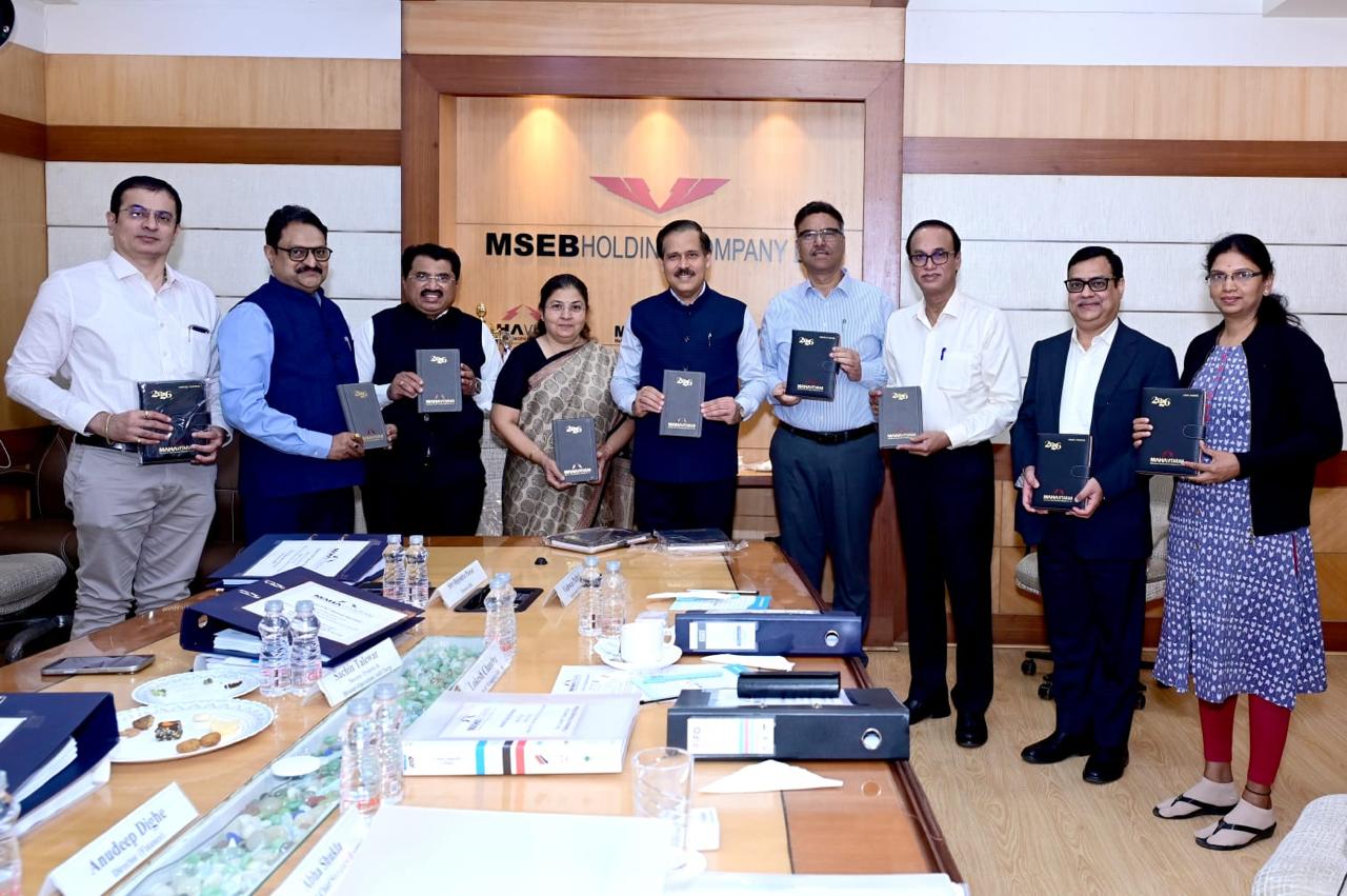 Mahavitaran Daily 2026 is published with enthusiasm